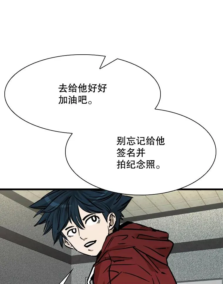 331.寻找合适人选97