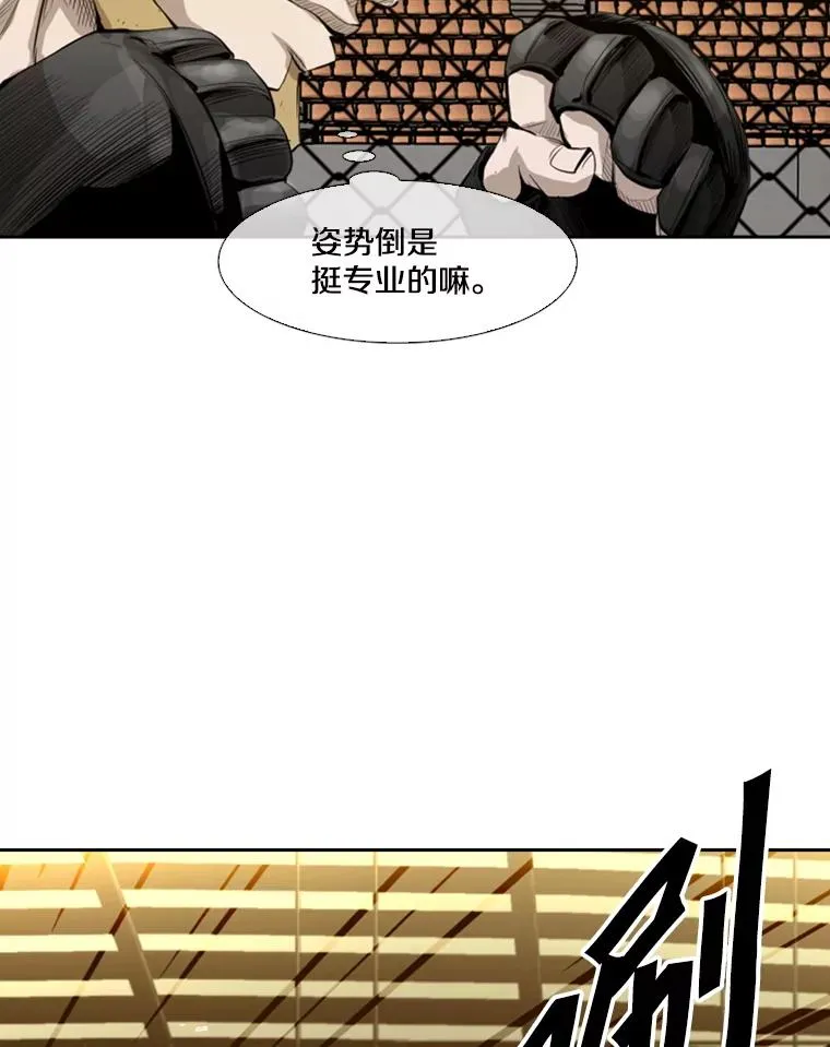 135.对战开始89