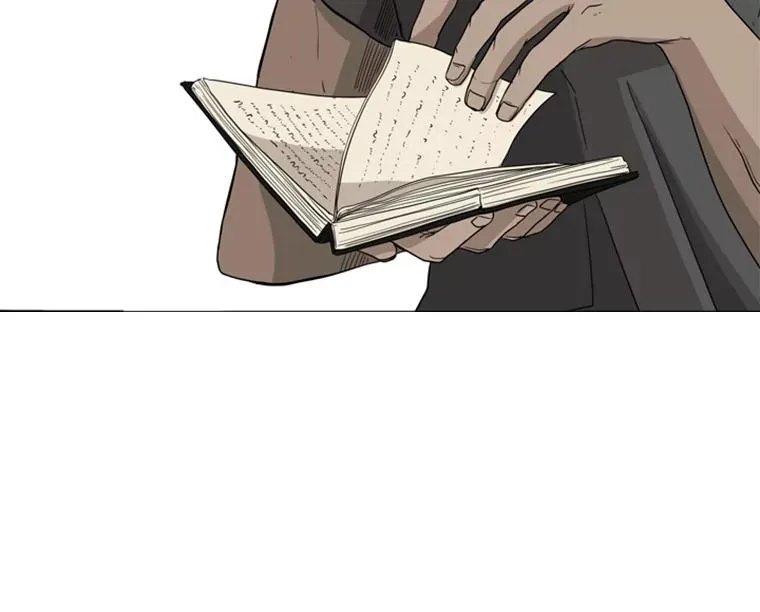 19.联盟7