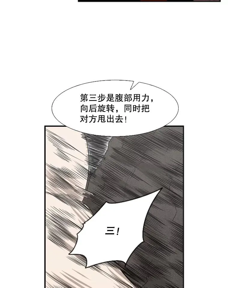 102.入秋70