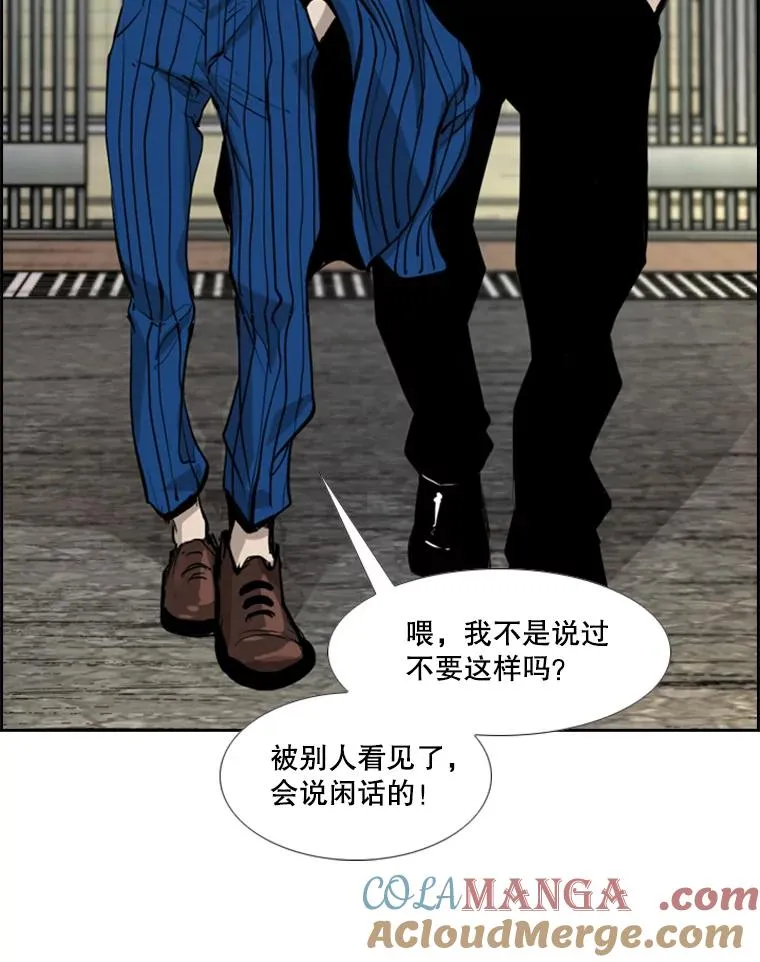 199.最恐怖的KO胜主人公120