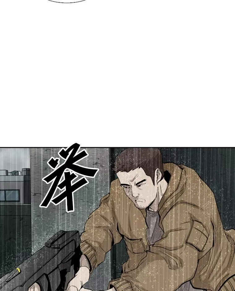 110.背锅35