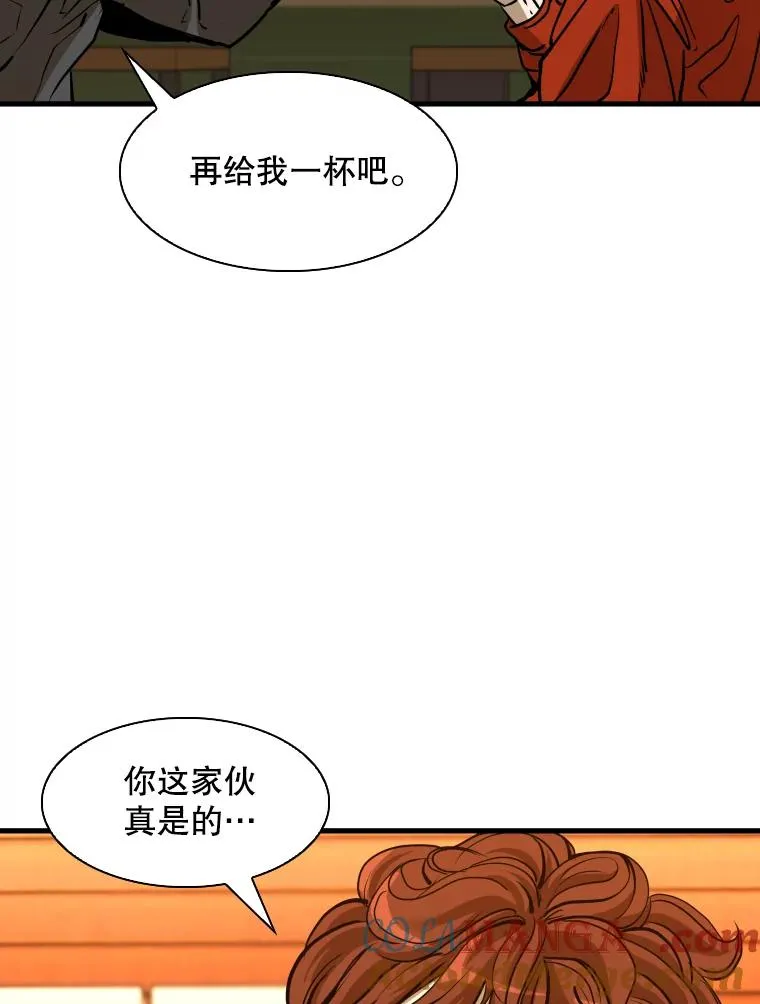 303.初饮酒100