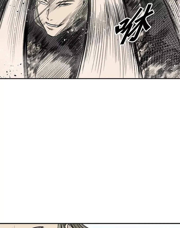 63.正面交锋（2）29