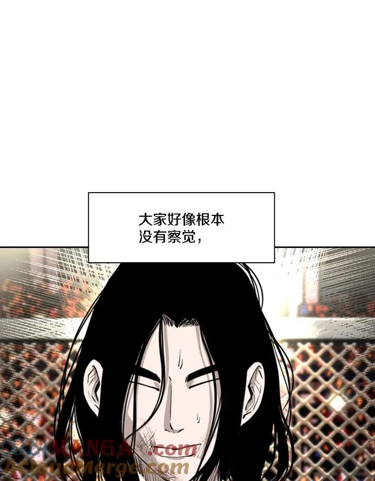 189.我要快12