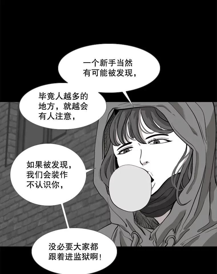 189.我要快65