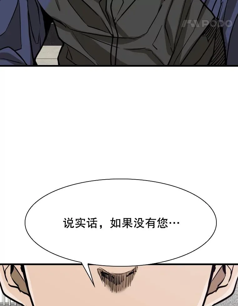 302.郑浩铭的请求83