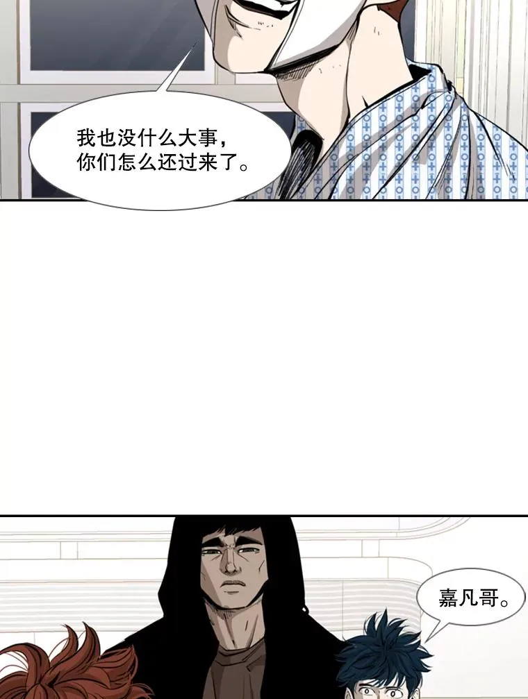 163.到此结束18