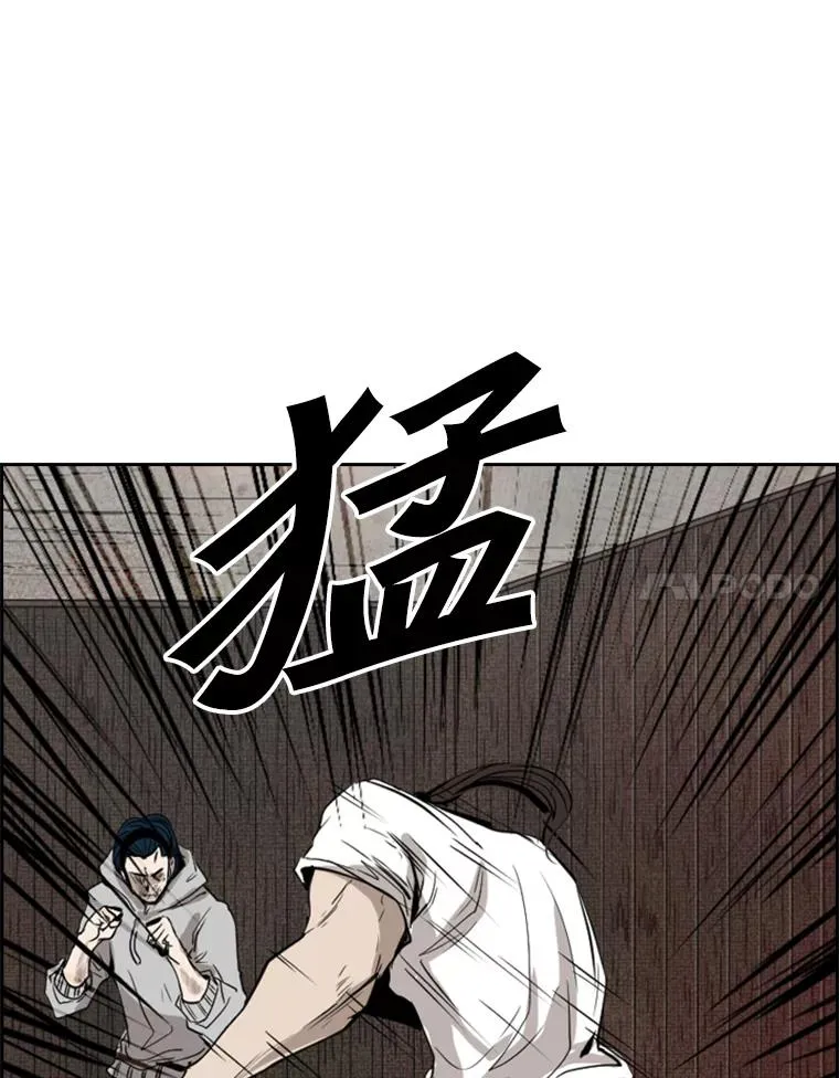 114.扭转局面94