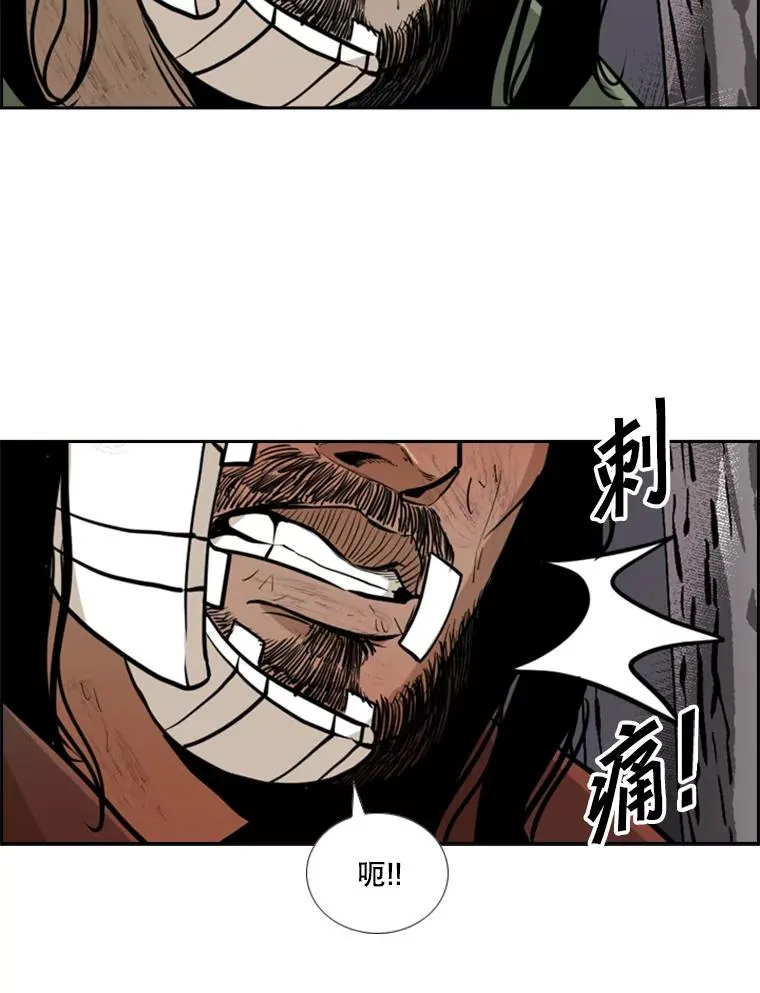 242.重回擂台的决心67