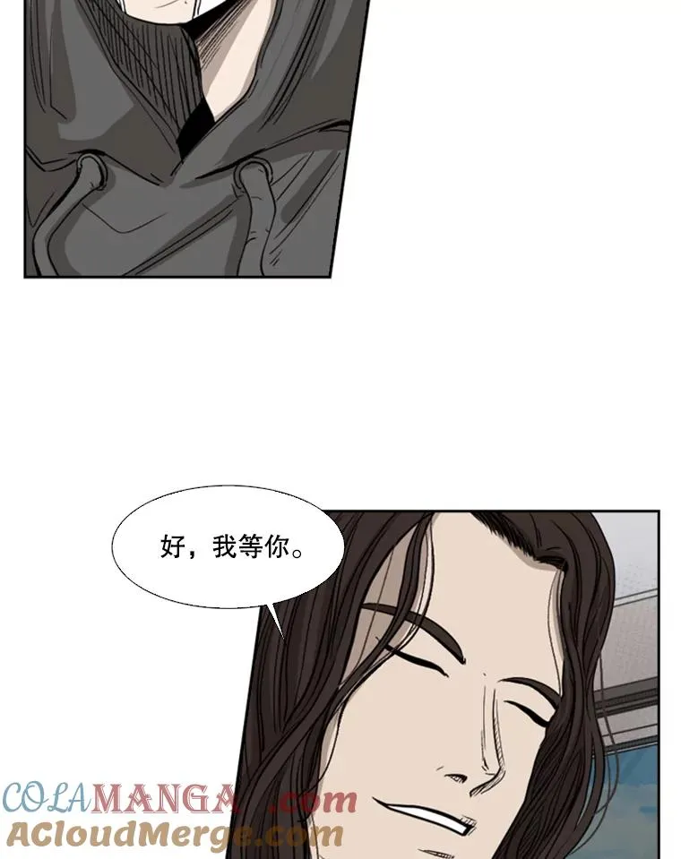 92.接受提议45