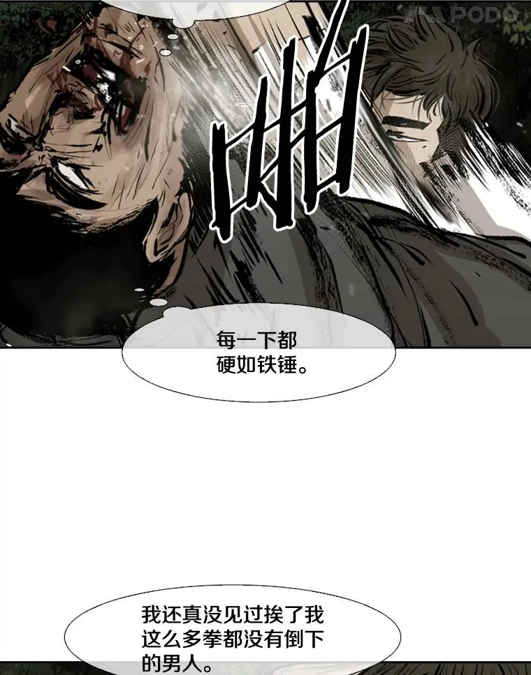 114.扭转局面41