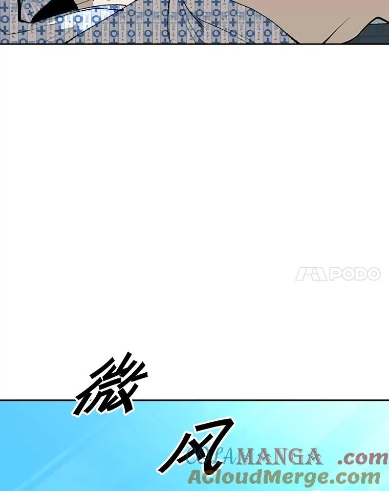 178.遗憾的结果64