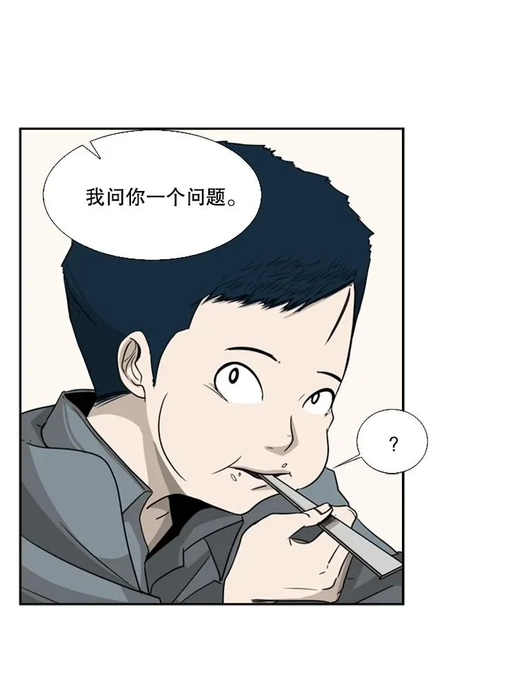 13.女强者23