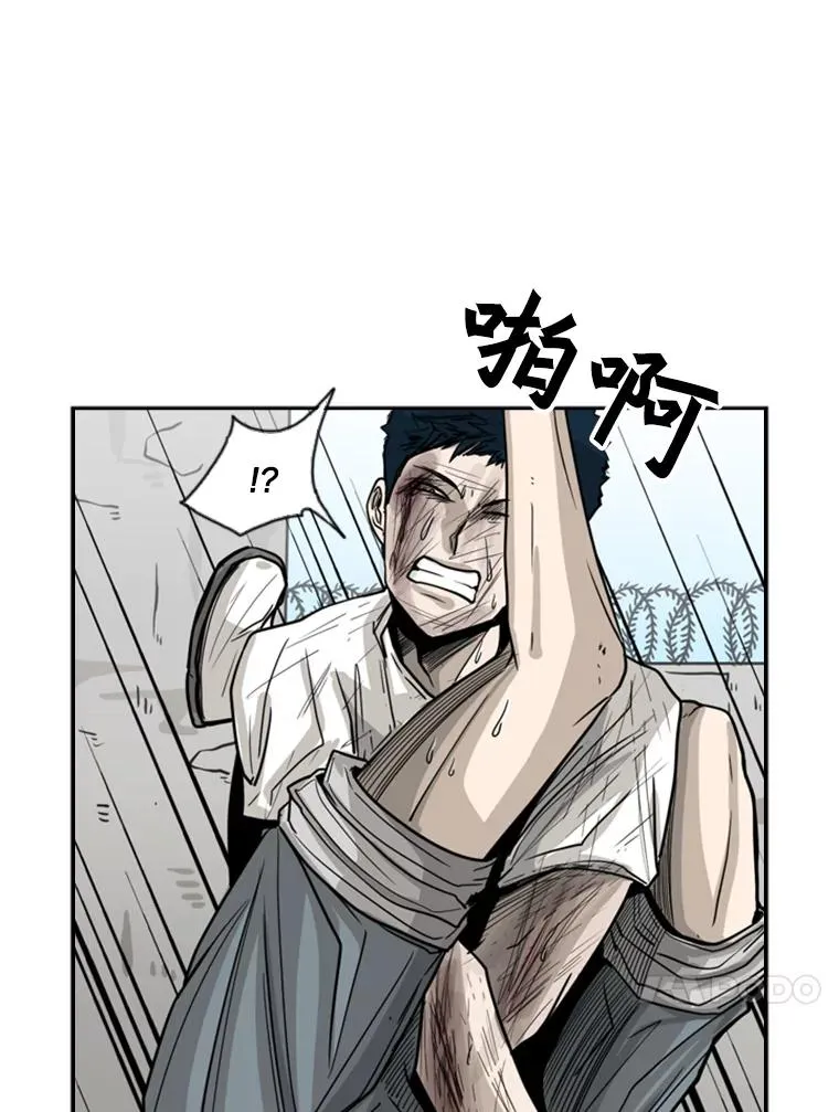 52.战斗结束22