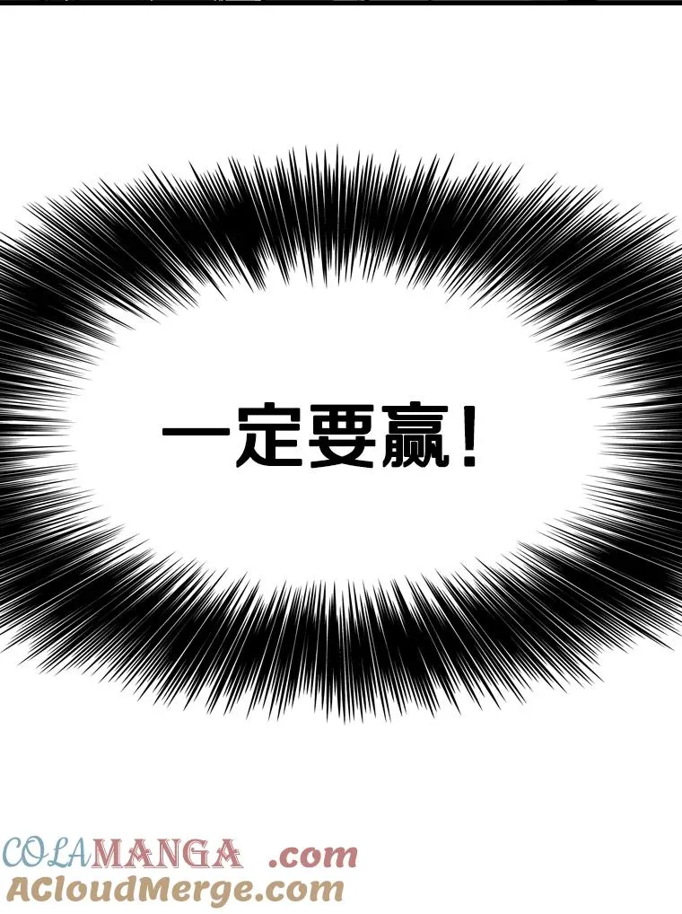 327.各自备战68