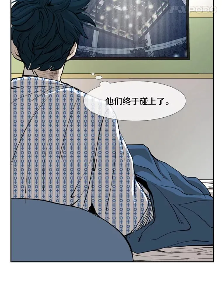173.大块头对战独眼龙（1）15