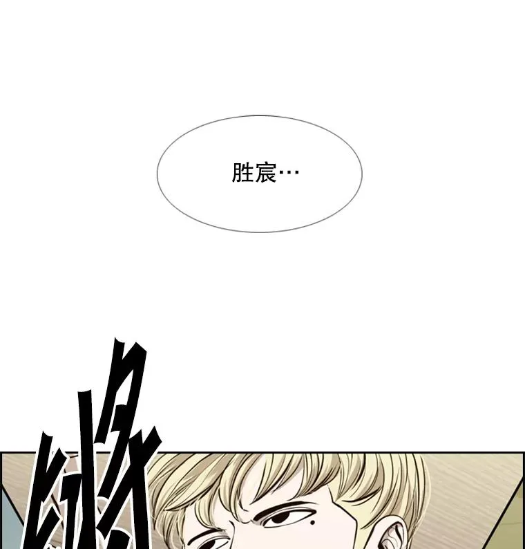 200.恭喜你破壳而出109