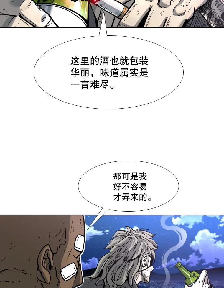 279.擂台赛准备（2）151