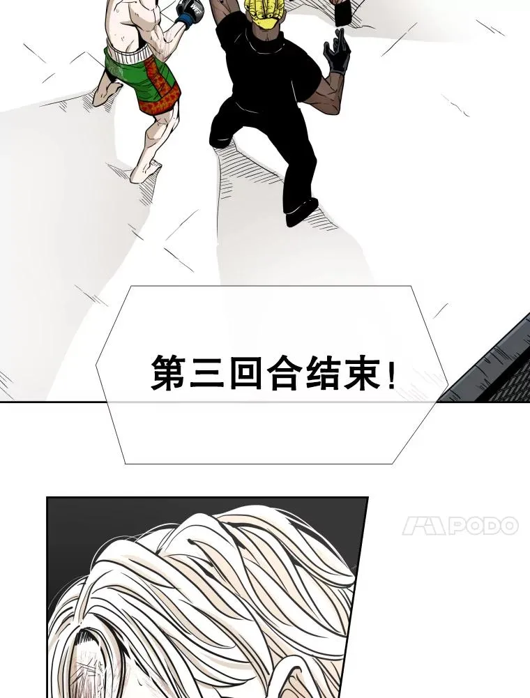 255.反转66