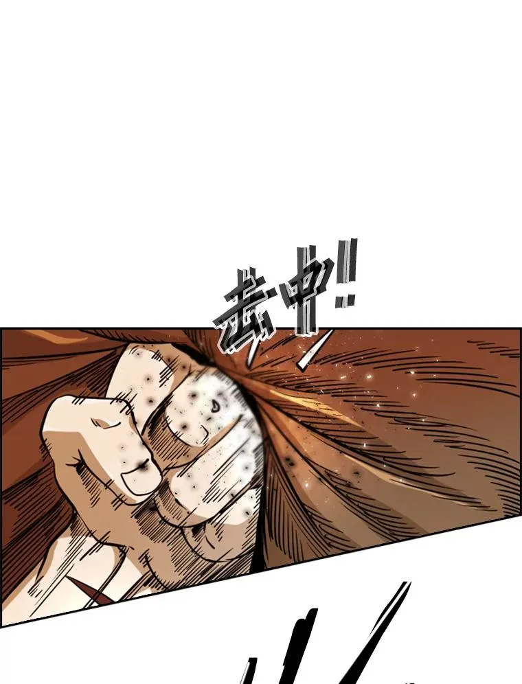 241.最终的胜利38