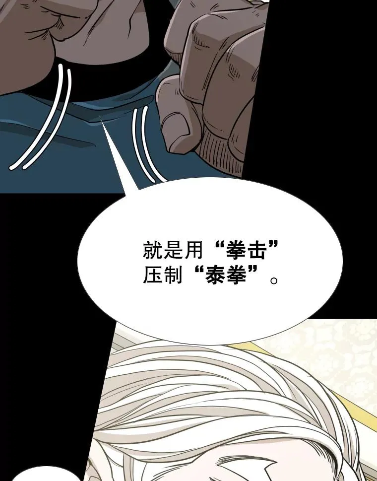 252.不相上下115