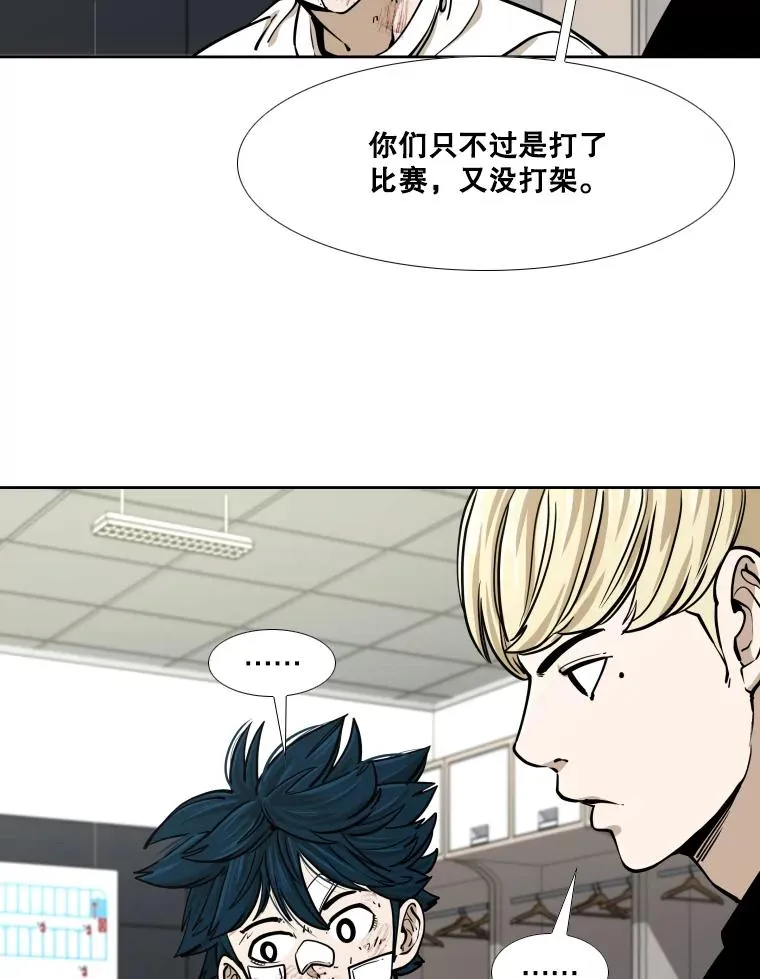 271.探病6