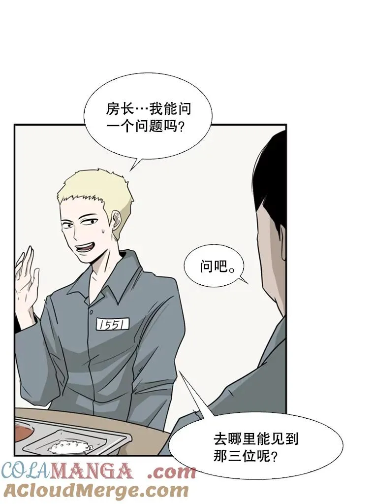 5.正式开始30