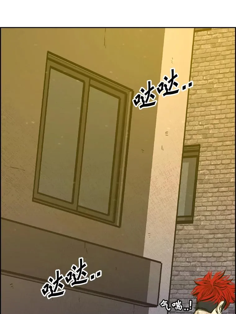 193.我了解柔术了102