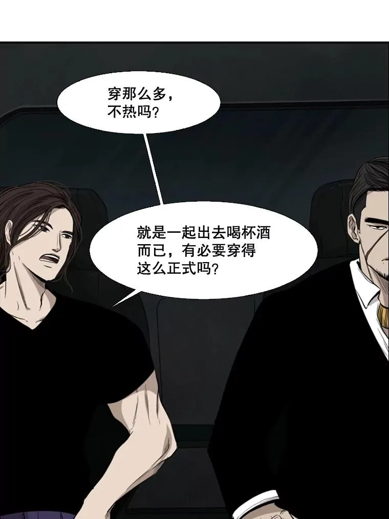 102.入秋98