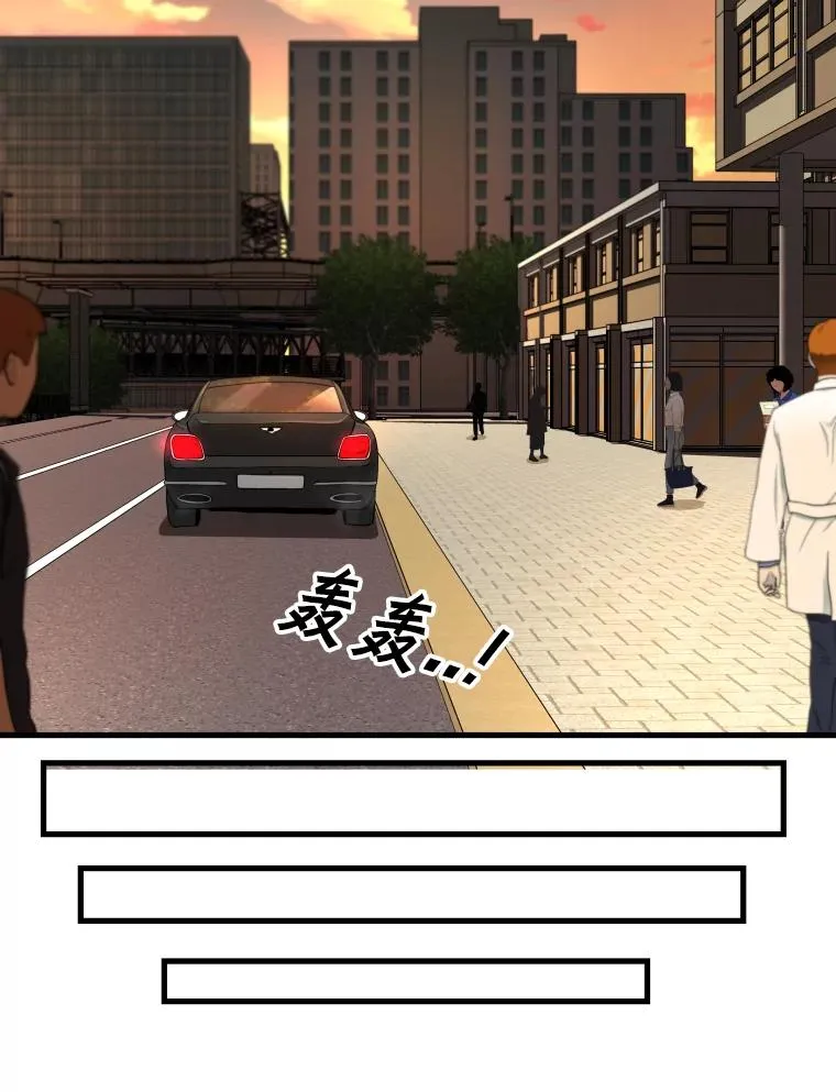 297.方鸿煜的来访58