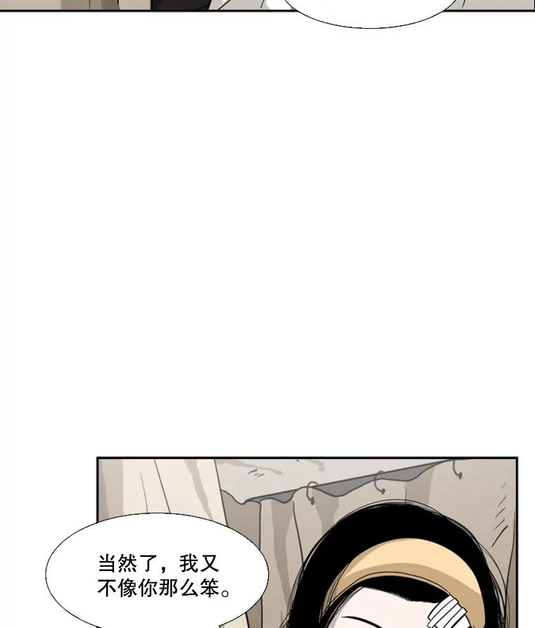 48.示范18