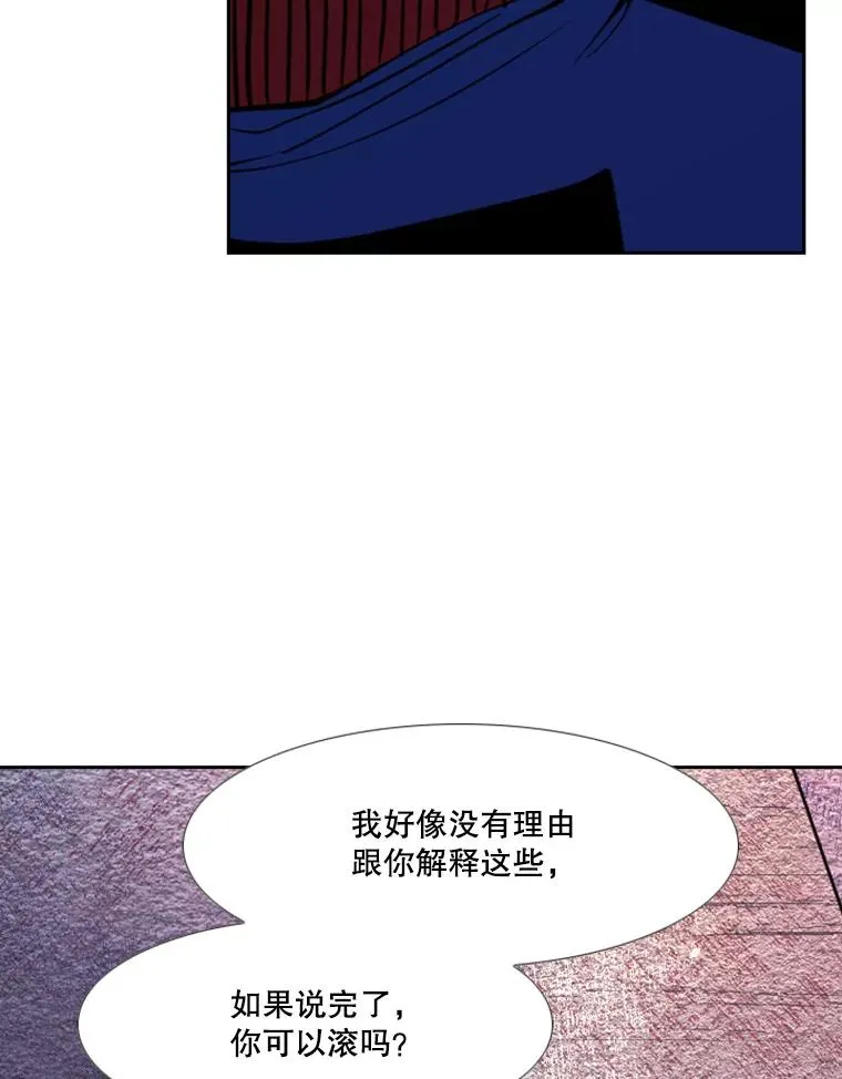 198.逆转？39