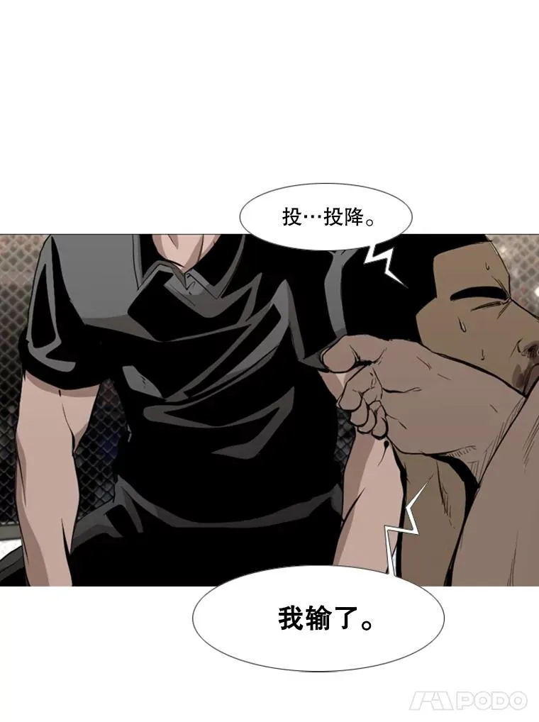 179.8强名单出炉63