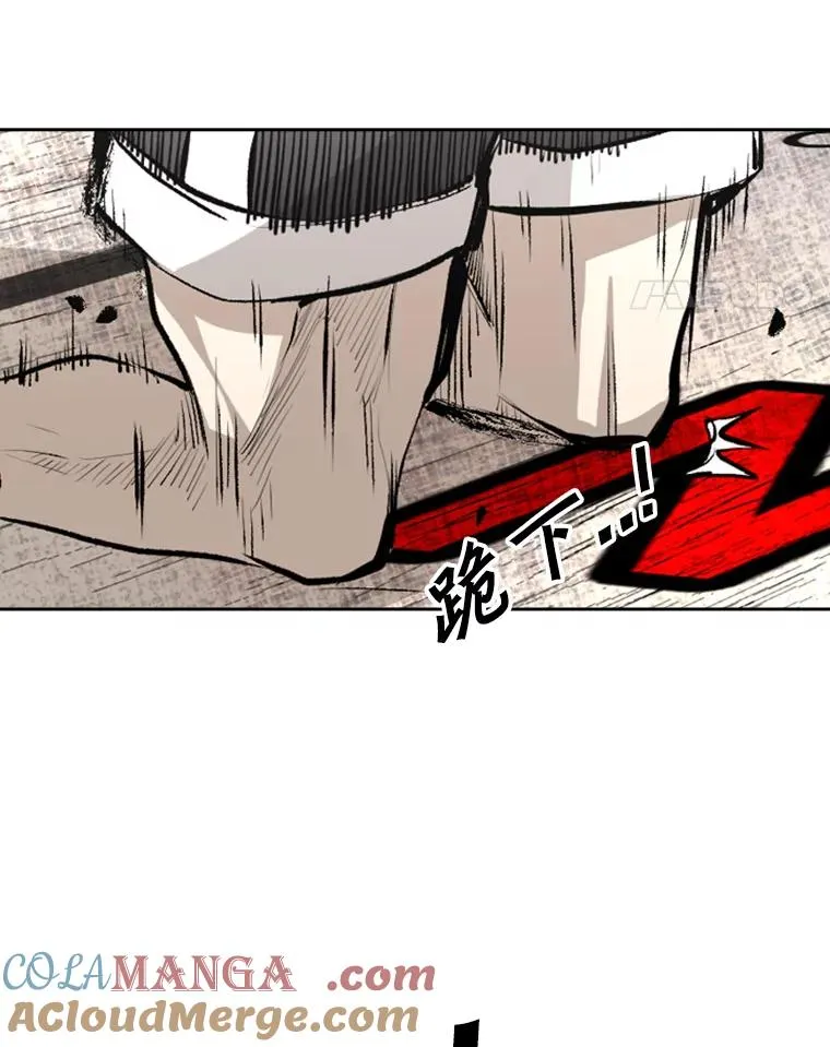 157.魔法踢腿40