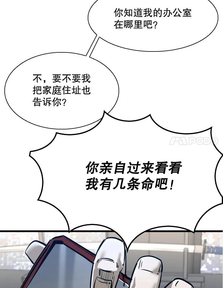 332.断然拒绝50