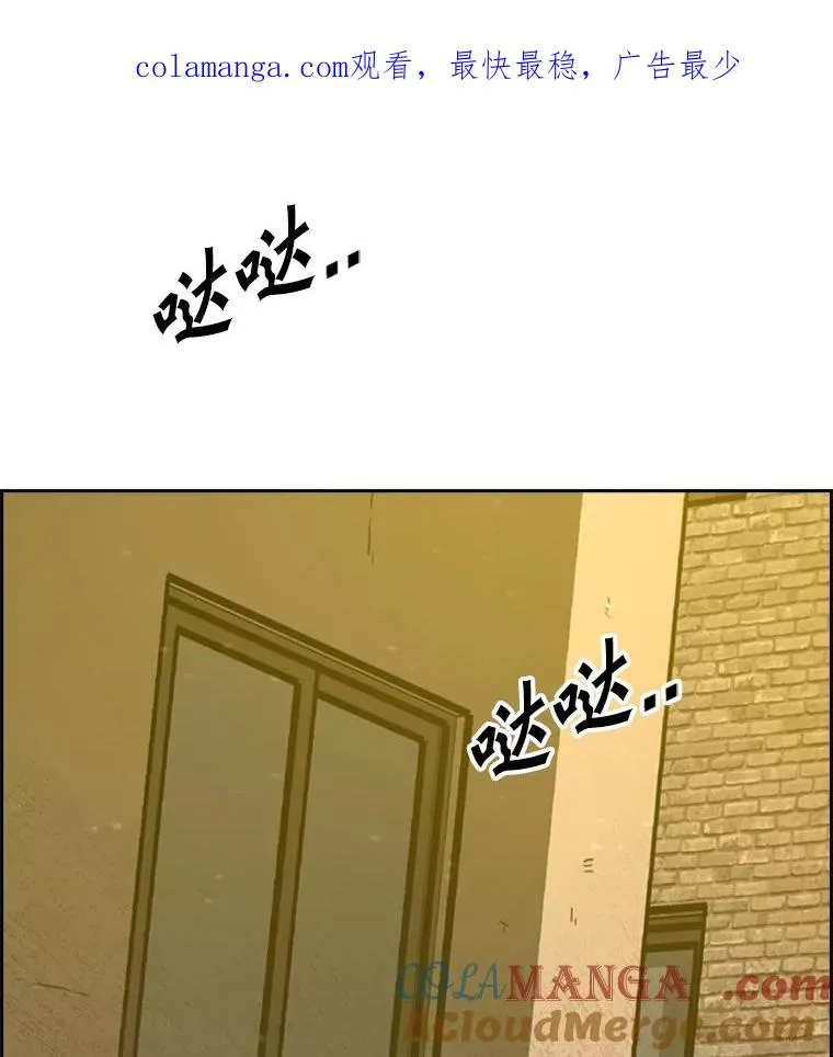 194.争夺名额0
