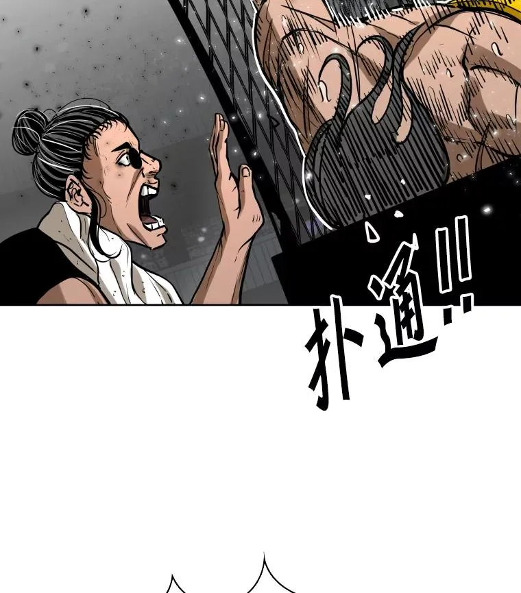 292.巴西利的危机1
