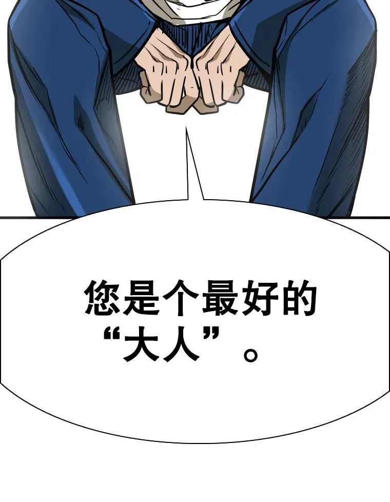 302.郑浩铭的请求81
