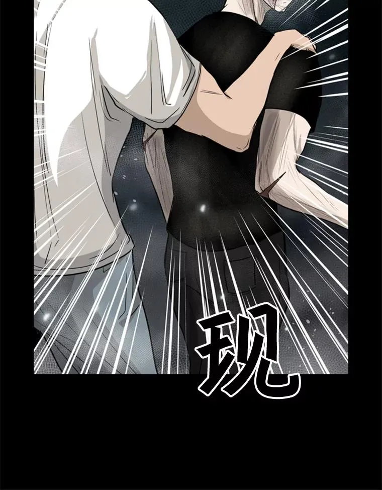 65.最后武器70