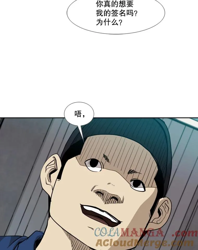 180.好的战略24