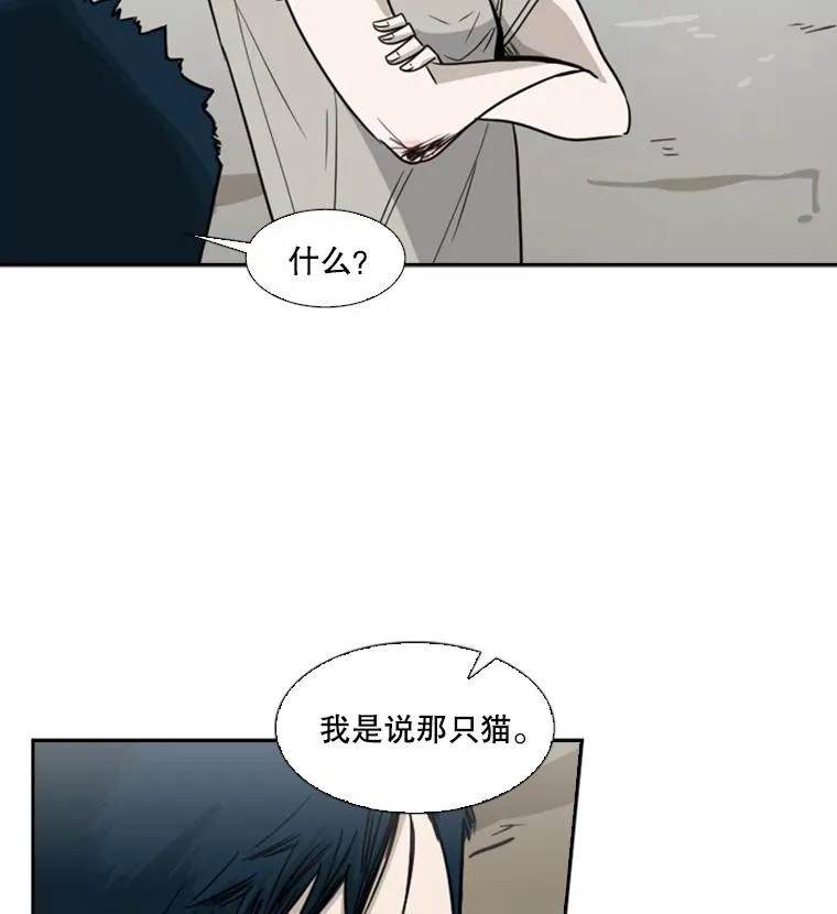 47.接近91