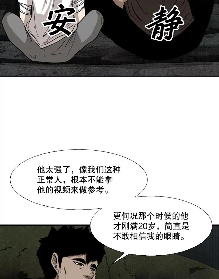 93.开始训练99