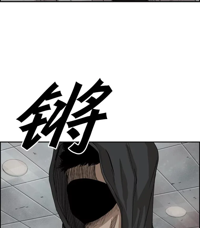 86.合体（2）1