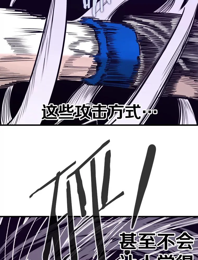 324.专属特点15