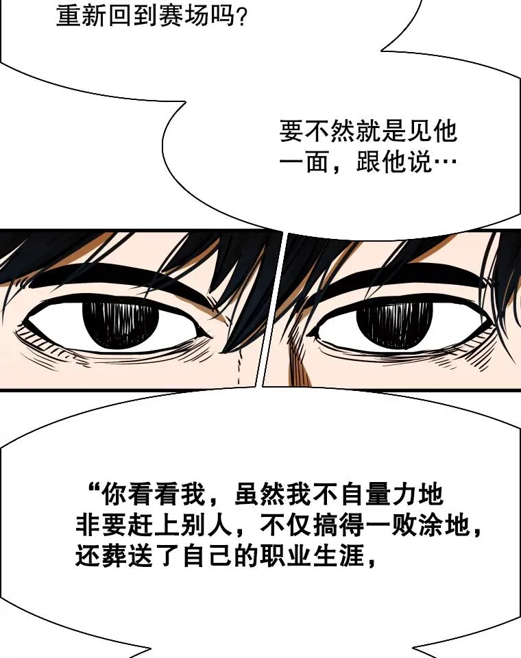 302.郑浩铭的请求61