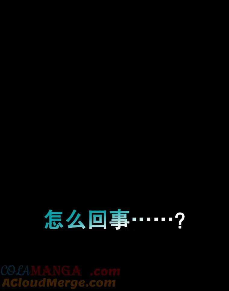 288.晕倒之后8