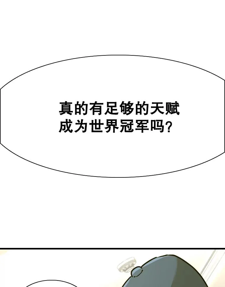 320.身体恢复31