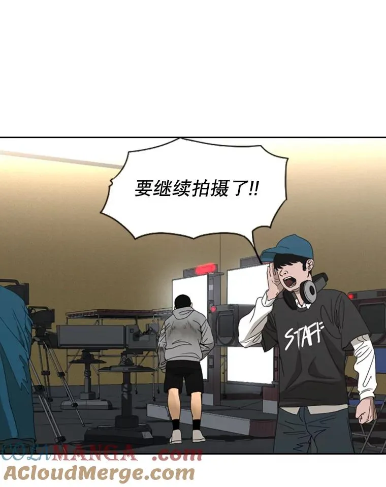 141.对阵表12
