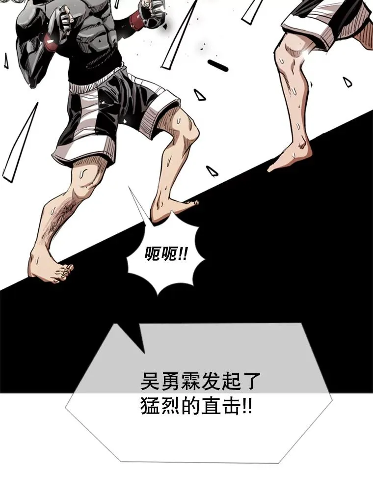 213.回礼81